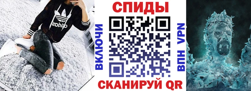 Купить закладки  Вельск  Amphetamine 98% 