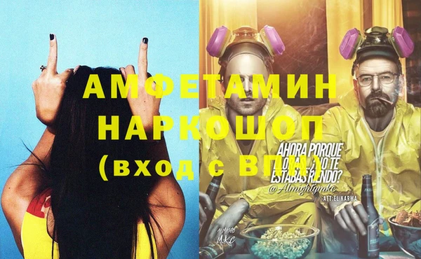 марки nbome Иннополис