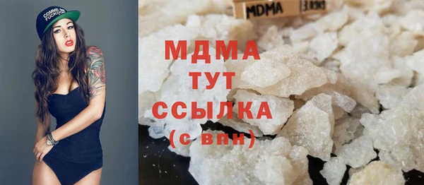 дмт Каменногорск