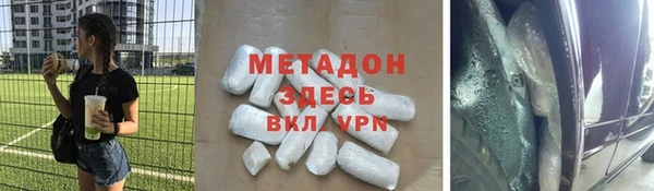мескалин Инта