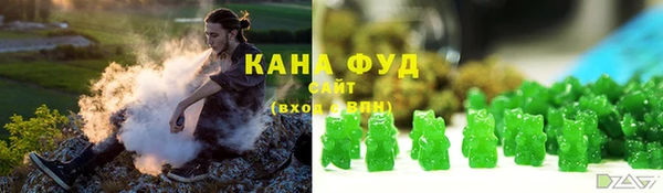 MESCALINE Каменск-Шахтинский