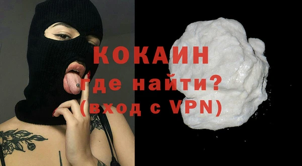 дмт Каменногорск