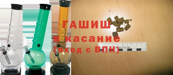 мескалин Инта