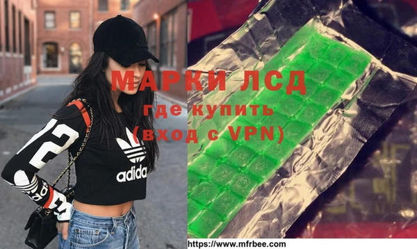 марки nbome Иннополис