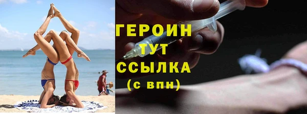 дмт Каменногорск