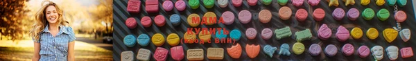 MESCALINE Каменск-Шахтинский