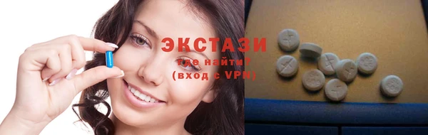 MESCALINE Каменск-Шахтинский