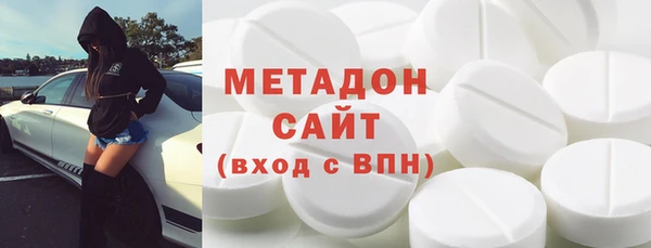 дживик Инсар