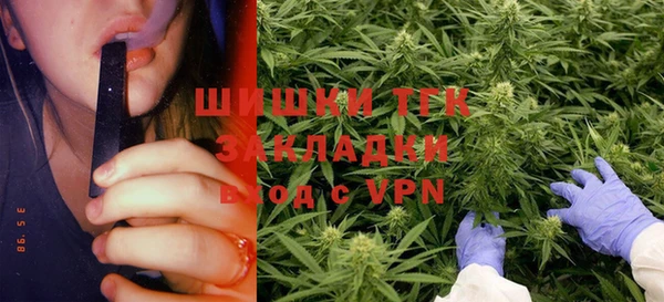 MESCALINE Каменск-Шахтинский