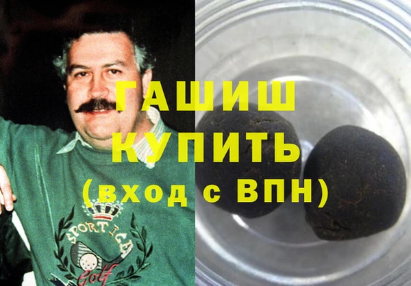 MESCALINE Каменск-Шахтинский