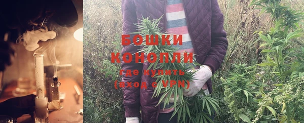 MESCALINE Каменск-Шахтинский