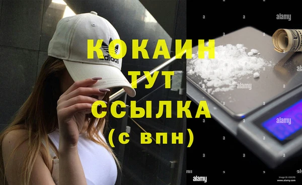 марки nbome Иннополис