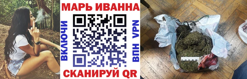 Каннабис гибрид  Купить закладки  Вельск 
